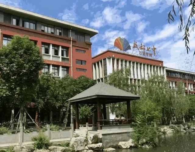 成都公立铁路学校(成都铁路卫生职业学校)