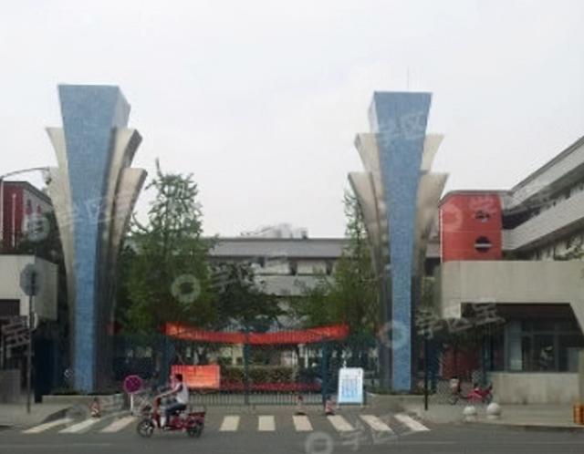 成都公立铁路学校(成都铁路卫生职业学校)