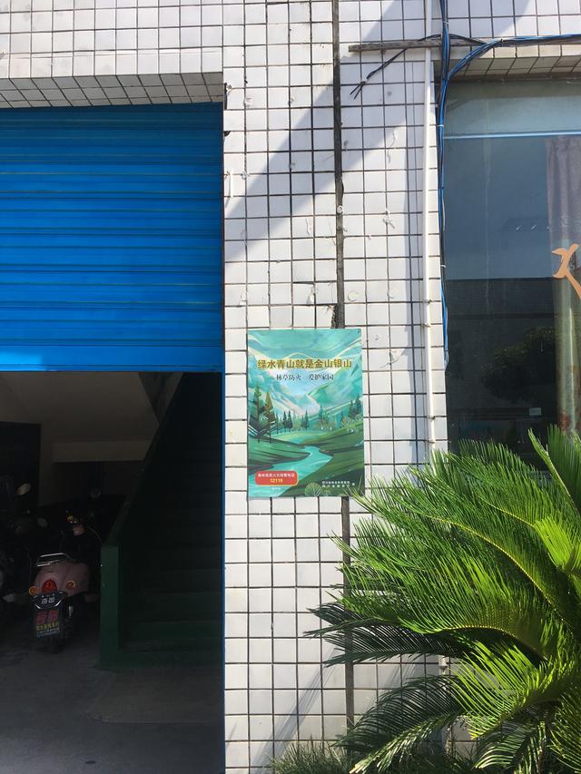 广安市英才职业技术学校(广安市英才职业技术学校的总校)
