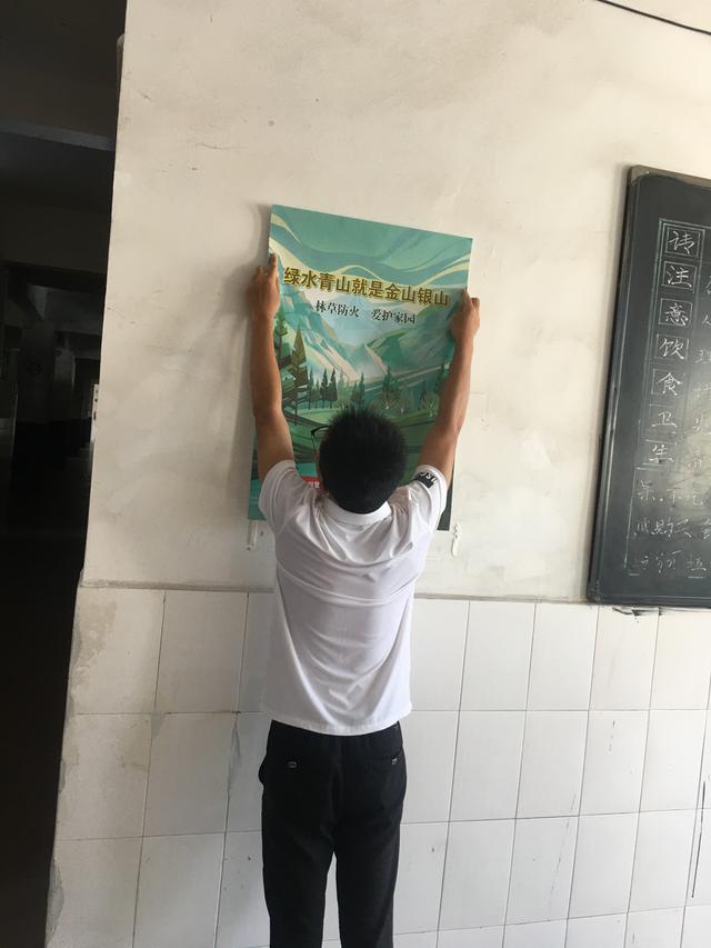 广安市英才职业技术学校(广安市英才职业技术学校的总校)