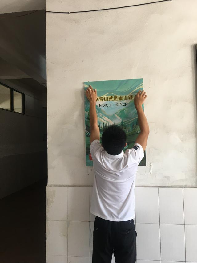 广安市英才职业技术学校(广安市英才职业技术学校的总校)