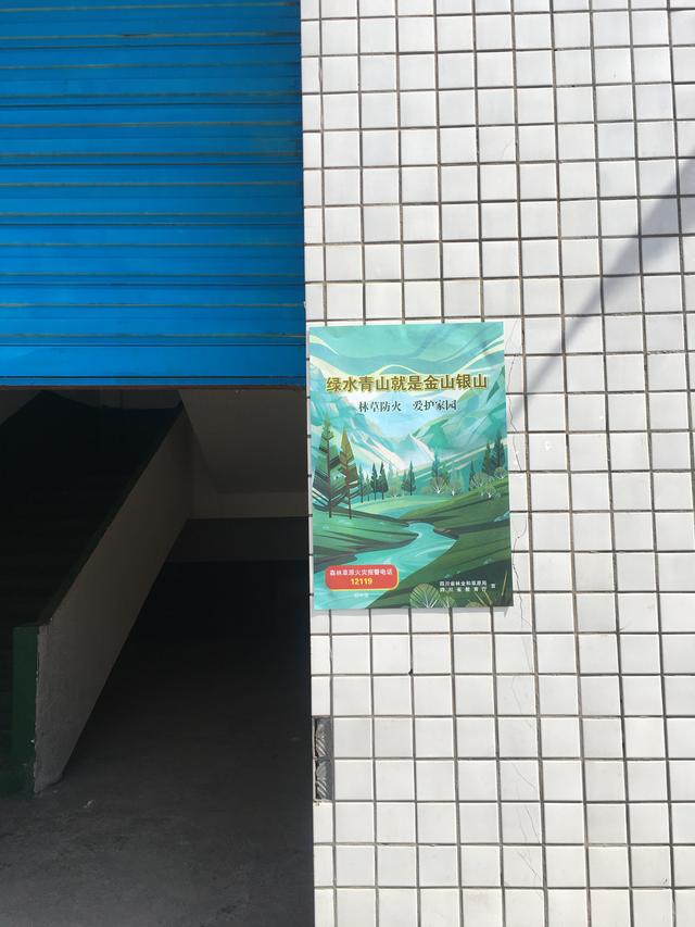 广安市英才职业技术学校(广安市英才职业技术学校的总校)