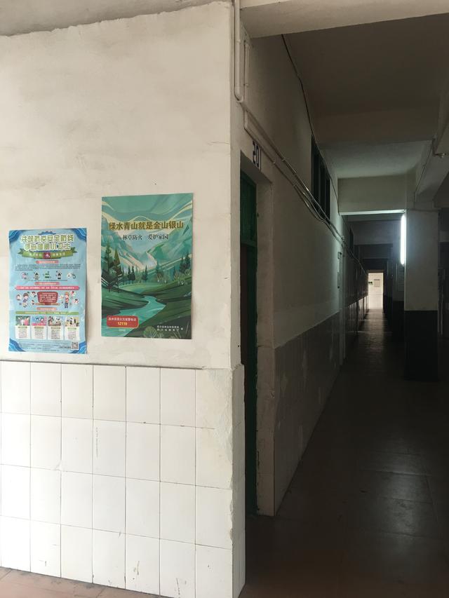 广安市英才职业技术学校(广安市英才职业技术学校的总校)
