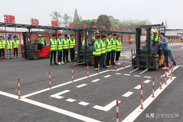 成都双流职业学校(成都双流职业技术学院)