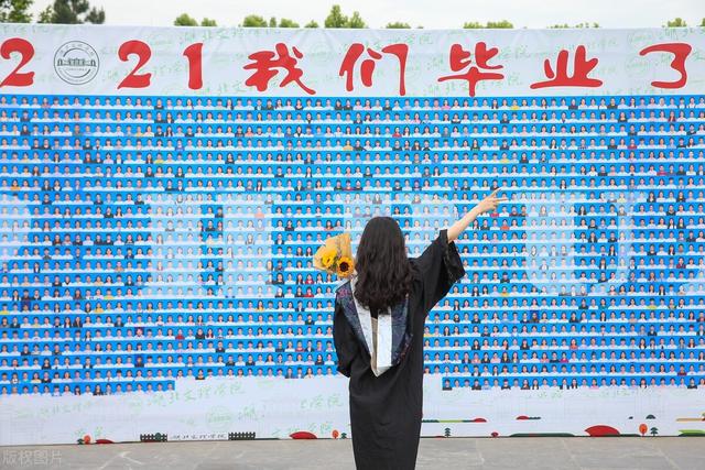 初中毕业上什么学校(初中毕业上什么学校好)