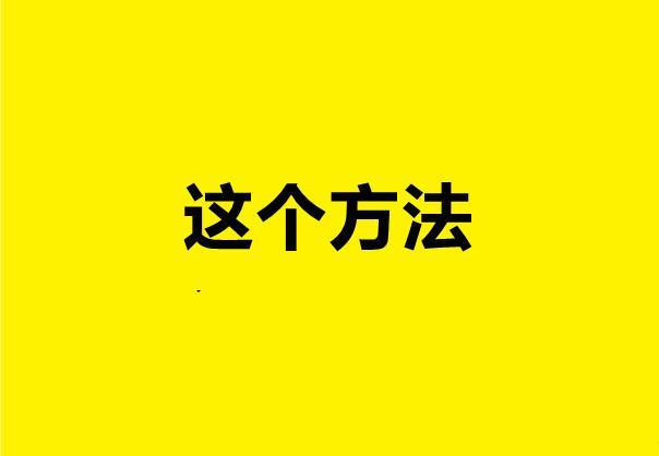 300分的初中生可以上什么学校(初中毕业300分可以上什么学校)