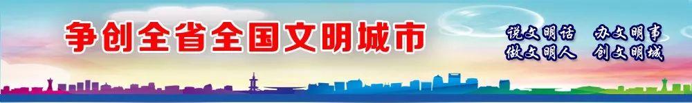 达州财贸学校地址(山西省财贸学校地址)