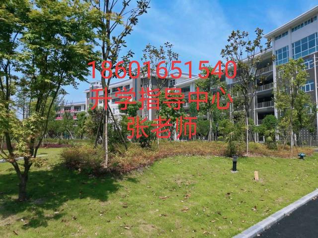 广安市职业学校(广安市职业技能鉴定中心)