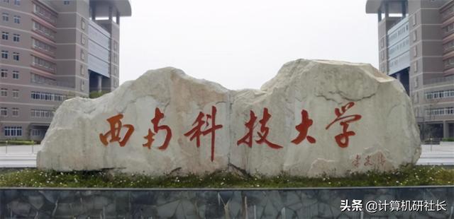 四川计算机专业学校排名(河北计算机专业学校排名)