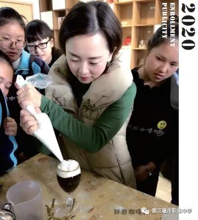 都江堰职业中学学费(都江堰职业中学宿舍)