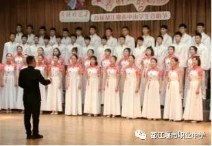 都江堰职业中学学费(都江堰职业中学宿舍)