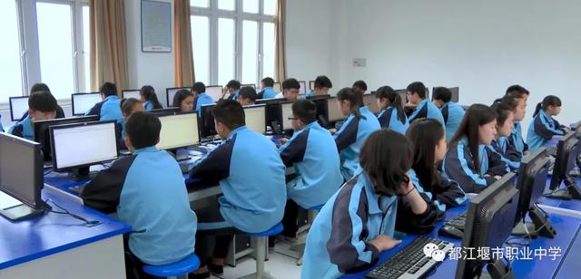 都江堰职业中学学费(都江堰职业中学宿舍)