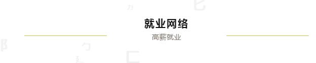 都江堰职业中学学费(都江堰职业中学宿舍)