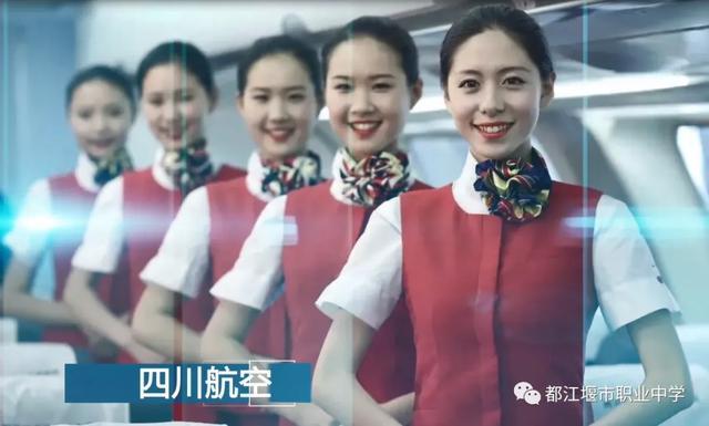 都江堰职业中学学费(都江堰职业中学宿舍)
