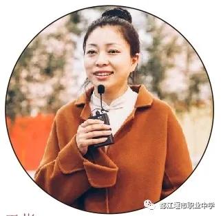 都江堰职业中学学费(都江堰职业中学宿舍)