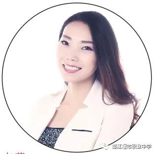 都江堰职业中学学费(都江堰职业中学宿舍)