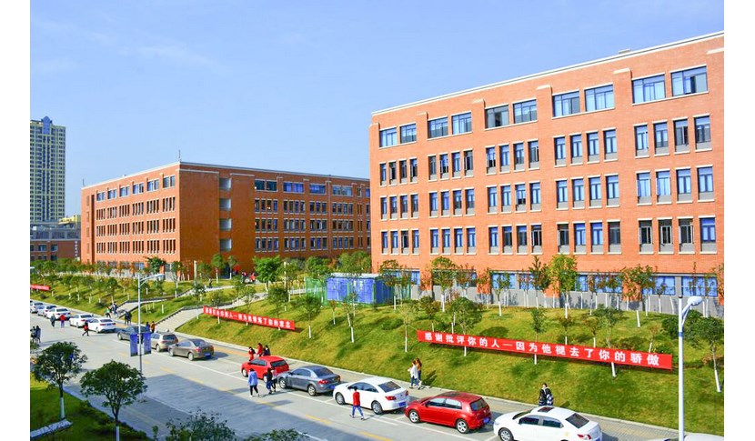 四川铁路职业学校有哪些(四川铁路职业技术学院)
