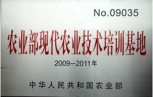 关于重庆正规的公立职校有哪些的信息