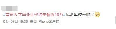 四川职业学校有哪些专业(四川职业学校有哪些)