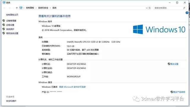 学室内设计需要什么条件(学室内设计需要什么条件没基础)