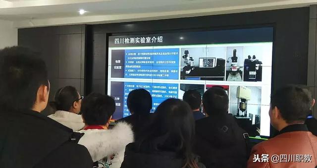 四川省什邡市职业中专学校(四川省什邡市职业中专学校怎么样)
