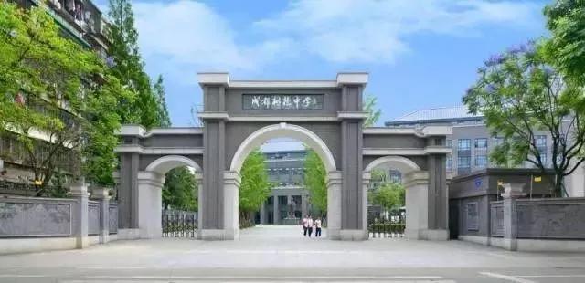 四川学校哪家好(四川美食学校哪家好)