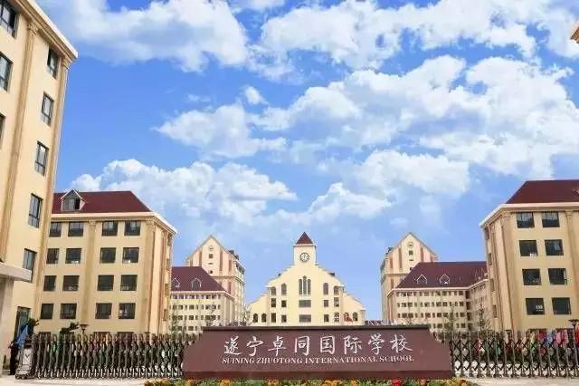四川学校哪家好(四川美食学校哪家好)