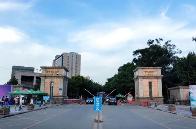 成都三加二学校有哪些(成都三加二学校公立的)