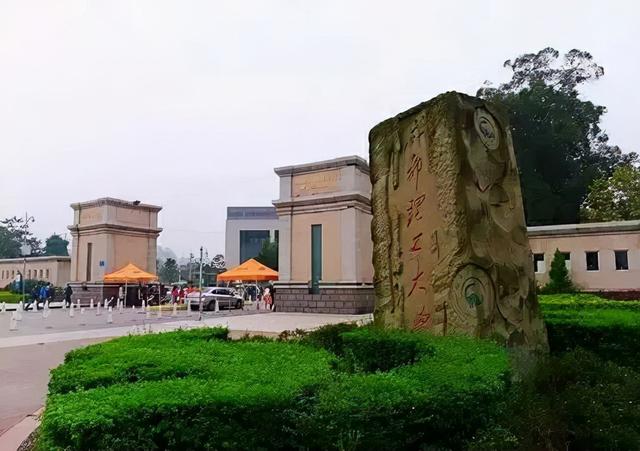 成都三加二学校有哪些(成都三加二学校公立的)