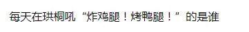 成都三加二学校有哪些(成都三加二学校公立的)