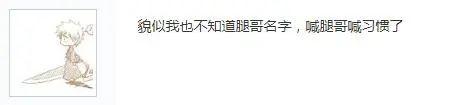 成都三加二学校有哪些(成都三加二学校公立的)