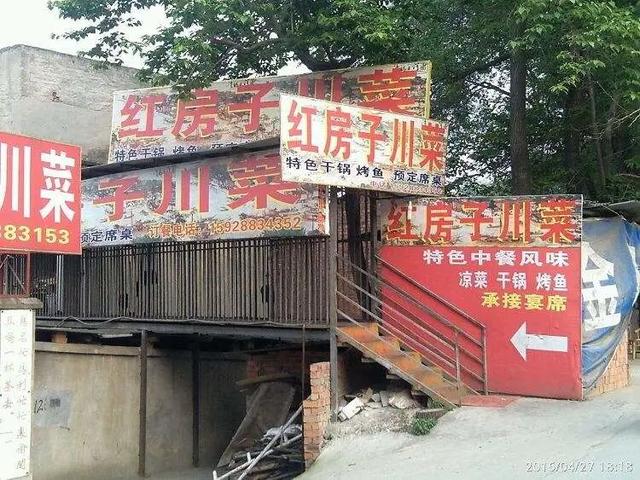 成都三加二学校有哪些(成都三加二学校公立的)