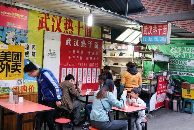 成都三加二学校有哪些(成都三加二学校公立的)