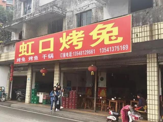 成都三加二学校有哪些(成都三加二学校公立的)