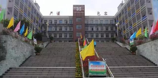遂宁市机电职业技术学校(遂宁市机电职业技术学校熊昕)