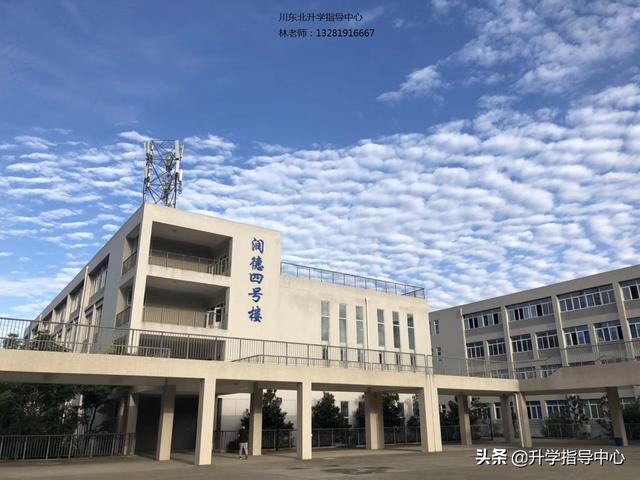 成都工业职业技术学院招生简章(成都工业职业技术学院招生办电话)