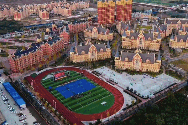 四川共青中等职业学校(江西共青高科中等职业学校)