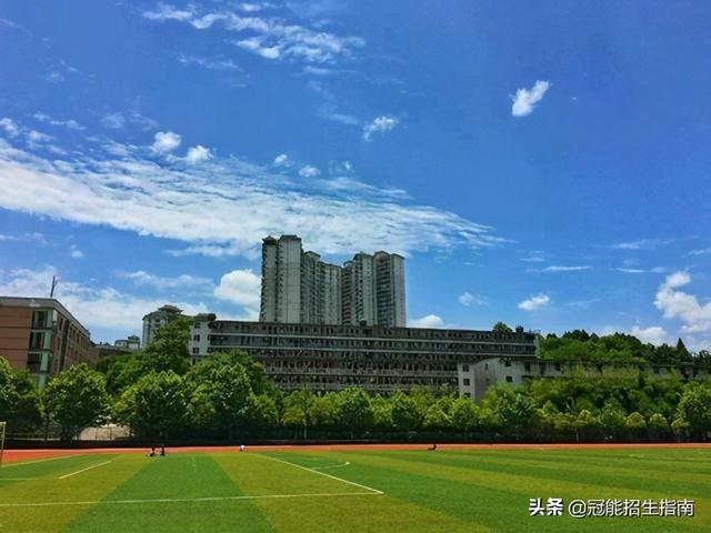 成都成工科技工程技工学校怎么样的简单介绍