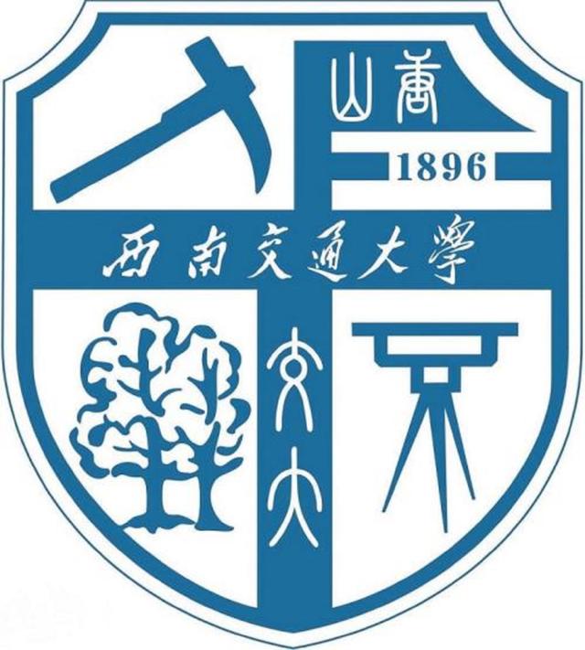四川铁路学校电话(四川铁路学校有哪些)