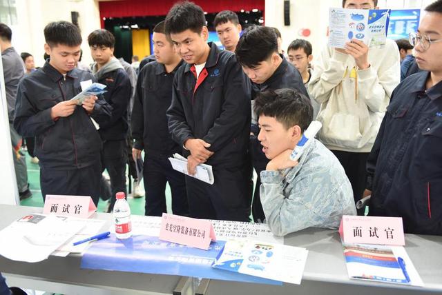 成都读航空学校好就业吗(成都航空学校在哪里)
