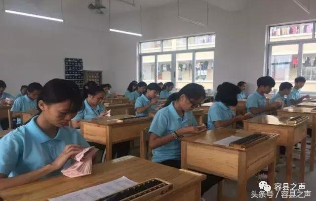 新希望职业中专学校(石家庄新希望职业中专学校)