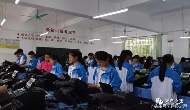 新希望职业中专学校(石家庄新希望职业中专学校)