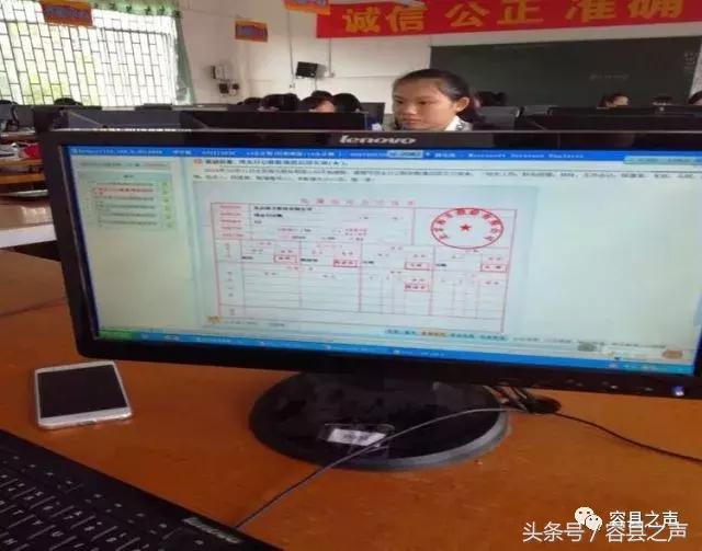 新希望职业中专学校(石家庄新希望职业中专学校)