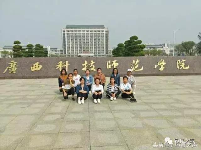 新希望职业中专学校(石家庄新希望职业中专学校)