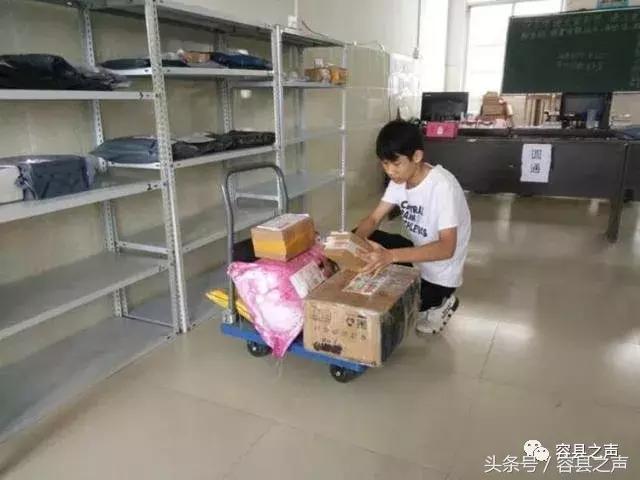 新希望职业中专学校(石家庄新希望职业中专学校)