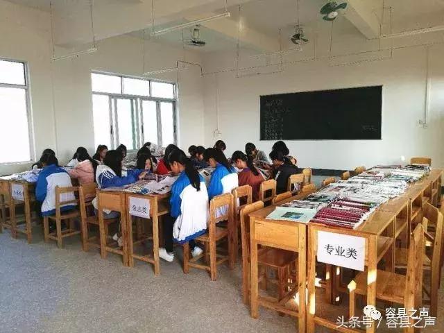 新希望职业中专学校(石家庄新希望职业中专学校)