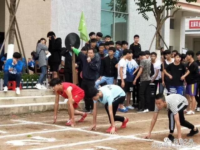 新希望职业中专学校(石家庄新希望职业中专学校)