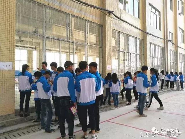 新希望职业中专学校(石家庄新希望职业中专学校)