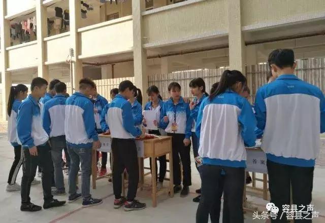 新希望职业中专学校(石家庄新希望职业中专学校)