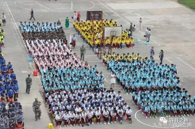 新希望职业中专学校(石家庄新希望职业中专学校)